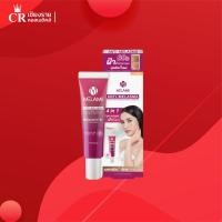 ราคา Melamii Anti-Melasma Perfect White Serum ครีมทาฝ้าเมลามิ ไวท์ แอมพูล แอนตี้-เมลาสมาเพอร์เฟค ไวท์เซรั่ม 35ก. (29906695230)