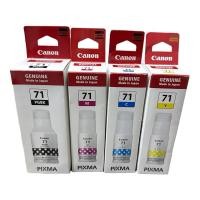 ราคา หมึกแท้ Canon 71 BK C M Y ของแท้ 100% (52161655181)