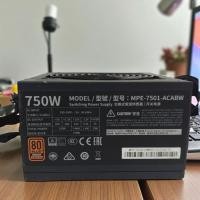 ราคา Cooler Master MWE Bronze V3 750 W – PSU Whole Seal ปกติ พร้อมใช้งาน (40873637851)