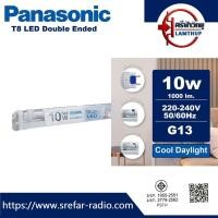 ราคา ชุดรางแอลอีดีพร้อมหลอด Panasonic LED TUBE T8 10W Double Ended Set 6500K (50464907665)