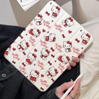 ราคา hello kitty Graffiti เคส ipad air7 air4/5/6 case ipad pro11 three-fold acrylic เคสไอแพด gen11 gen5/6/7/8/9/10 mini6/7 (27634883257)