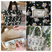 ราคา กระเป๋าถือผู้หญิง ลายปักดอกเดซี่ (18680935720)