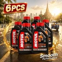 ราคา Motul H‑Tech 100 4T 10W‑40 น้ำมันเครื่องมอเตอร์ไซค์ สังเคราะห์ 1L มาตรฐาน MA2 ปกป้องเครื่องยนต์ (50766321873)
