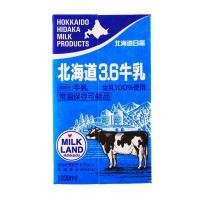 ราคา ไฮดากานมฮอกไกโดรสจืด 1000ซีซี Hidaga Hokkaido Plain Milk 1000cc. (46166328810)