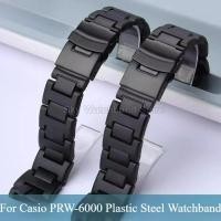 ราคา สําหรับ สําหรับ สําหรับ ​​Casio PRO TREK สายนาฬิกาเหล็กพลาสติกสีดําขนาดพิเศษอินเทอร์เฟซนูน PRW-3000 PRW-6100 ทนทานเป็นมิตรกับสิ่งแวดล้อม​​ (40768047354)