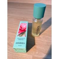 ราคา Body oil จาก antidotes กลิ่น vanillin peony (48854156707)