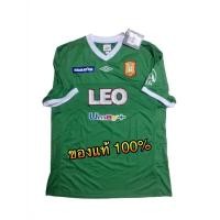 ราคา ❗️หายาก❗️✅ UMBRO เสื้อสโมสรฟุตบอลบางกอกกล๊าส เอฟซี ฤดูกาล 2011 ของแท้ % ✅ (8607114981)