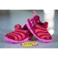 ราคา Nike dynamo มือสองของแท้สภาพสวย (2090147755)