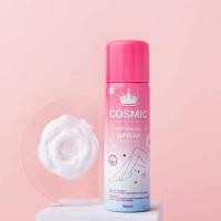 ราคา Cosmic hair remover คอสมิค มูสกำจัดขน (24775158227)