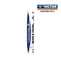 ราคา VICTOR ลูกแบดมินตัน รุ่น MASTER NO.3 ( 1 หลอด 12 ลูก ) (1375338446)