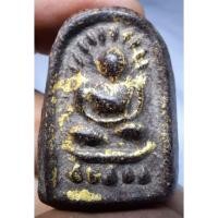 ราคา พระหลวงปู่บุญวัดกลางบางแก้ว พระเนื้อเก่าสวย ตรงตามปก (44002990211)