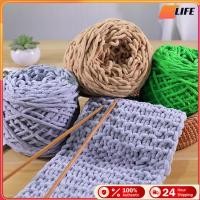 ราคา เก็บปลายทาง!เส้นด้ายถักไหมพรม 6MM ถักมือโครเชต์ DIY 100กรัม สำหรับถักรองเท้ากระเป๋า เสื้อผ้า (48552091566)