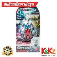 ราคา Bandai Light Warrior Ultraman Zero / โมเดลอุลตร้าแมนแบบมีไฟ (7443248458)