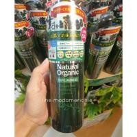 ราคา พร้อมส่ง deep cleansing gel เจลล้างหน้าลดสิวอุดตัน สูตรชาเขียวออแกนิค คลีนซิ่งล้างหน้าญี่ปุ่นของแท้ (5254391490)