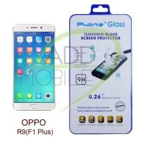 ราคา OPPO F1 Plus ฟิล์มกระจกยี่ห้อ P-One (261046096)