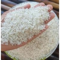 ราคา ข้าวหอมมะลิแท้ 100% ข้าวหอมมะลิคัดพิเศษ ข้าวหอมมะลิบุรีรัมย์ ข้าวหอมมะลิสุรินทร์ (41352628898)