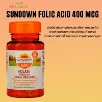 ราคา (exp:10/23)Sundown โฟลิค, Folic, Folate, 350 เม็ด Folate, 666 mcg DFE (400 mcg folic acid) บำรุงเลือด กรดโฟลิค (4065018186)