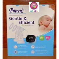 ราคา pureen เครื่องปั้มนมไฟฟ้า แบบปั้มคู่ (12772228289)