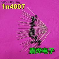 ราคา เตาแม่เหล็กไฟฟ้า Rectifier Diode 1N4007 DO-41 IN4007 1A 1000V 4007 ไดโอด In-Line (45867843406)