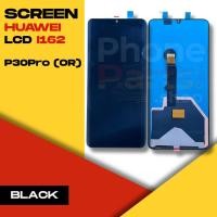 ราคา หน้าจอ LCD Huawei P30Pro (OR)(BLACK) (54458999184)