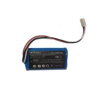 ราคา Compatible with Logitech S315i, S715i, Z515 speaker battery 180AAHC3TMX (47565630899)