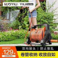ราคา ชั้นวางเก็บสายยาง Yili, อุปกรณ์ม้วนสายยาง, สายยางม้วนอัตโนมัติ, ที่ม้วนสายยางน้ำ, รถเข็นยางอัตโนมัติพร้อมถาดหมุน (45765792405)