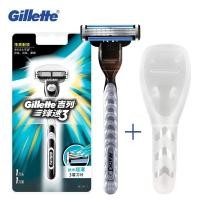 ราคา Gillette Mach 3 ใบมีดโกนหนวด ยี่ห้อ Mach3 สําหรับผู้ชาย โกนหนวดเครา กําจัดขน (21593248319)
