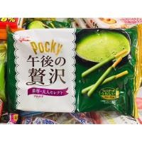 ราคา ป๊อกกี้รสชาเขียวครีมหนา (3100331253)
