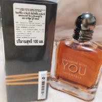 ราคา GIORGIO ARMANI STRONGER WITH YOU INTENSELY 100 ml. (2407900899)