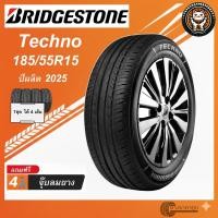 ราคา Bridgestone Techno ยางรถยนต์ ขนาด 185/55R15 ปีผลิต 2025 ชุด 4 เส้น ขอบ 15 ทนทาน คุ้มค่า (49162261772)