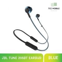 ราคา หูฟังบลูทูธ JBL TUNE 205BT EARBUD สี BLUE (9304364010)