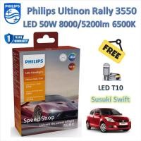 ราคา Philips หลอดไฟหน้า รถยนต์ Ultinon Rally 3550 LED 50W 8000/5200lm Suzuki Swift โคมธรรมดา ประกัน 1 ปี (24921951144)