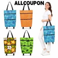 ราคา ALLCOUPON กระเป๋ารถเข็นช็อปปิ้ง ออลโคอัพ,กระเป๋าช้อปปิ้งล้อลากแบบขยายได้กันน้ํา,ผ้าพับได้รถเข็นช็อปปิ้งแบบพับได้บ้าน (43683634787)