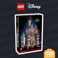 ราคา LEGO Disney 43263 : Beauty and the Beast Castle (เลโก้แท้ ดีสนี่ย์ ปราสาทเจ้าหญิง โฉมงามกับเจ้าชายอสูร) (26029560049)
