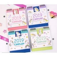 ราคา ปฏิทินตั้งโต๊ะลายการ์ตูนสัตว์เลี้ยงยูนิคอร์นน่ารัก 2019 (44233089568)