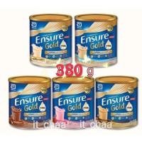 ราคา Ensure Gold AdvancePro เอนชัวร์โกลด์ แอดวานซ์โปร ขนาด380g (21385710497)