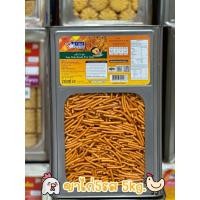 ราคา ปี๊บใหญ่ยกปี๊บ 4-5 กิโลกรัม VFOODS ขาไก่ 5 รส ขนมปี๊บใหญ่ 5 กก. รับประกันใหม่ ไม่หืนส่งตรงจากโรงงาน ค่าส่งถูกที่สุด (21391364966)