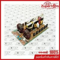 ราคา KT MAX WELD (KT MAX WELD) แผงวงจรกลาง ARC200 (B02010) (43433676581)