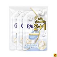 ราคา คอมฟอร์ท เพียว น้ำยาปรับผ้านุ่ม สูตรเข้มข้นพิเศษ 450 มล. แพ็ค 2+1 (50350544781)