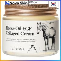 ราคา Chrisma Dermalab Horse Oil EGF Collagen Cream, 70g (55910896275)