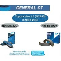 ราคา ผ้าเบรค BENDIX GCT (หน้า-หลัง) Toyota Vios 1.5 ปี 2008-2013 เบนดิก โตโยต้า วีออส (24366188663)
