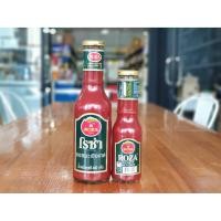 ราคา โรซ่า ซอสมะเขือเทศ ขวดแก้ว Roza Tomato Ketchup 300-600 กรัม (4145419046)