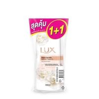 ราคา ลักส์ ครีมอาบน้ำ คามิลเลีย ไวท์ แพ็คคู่ (21519997938)