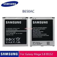 ราคา แบตเตอรี่ Samsung Galaxy MEGA 5.8 I9150 I9152 I9158 แบต SAMSUNG Original B650AC B650AE 2600mAh (41814503847)