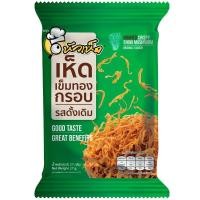 ราคา หัวเห็ดเห็ดเข็มทองอบกรอบ 27กรัม HuaHed Crispy Enoki Mushroom 27g. (51162732202)