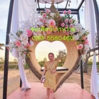 ราคา ชิงช้ารังนกหวายเทียม รังนกบาหลีรูปหัวใจ ไซส์ใหญ่พิเศษ (3715201054)