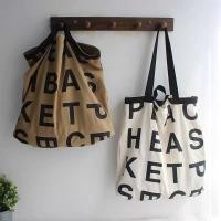 ราคา กระเป๋าสะพายไหล่ สไตล์เกาหลี ผ้าแคนวาส พร้อมส่ง (20261478407)