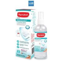 ราคา Tigerplast MaskShield Plus 100 ml. - ไทเกอร์พล๊าสแมสก์ชีลด์พลัส สเปรย์เพิ่มประสิทธิภาพหน้ากากผ้า 100 มล. (16100188778)