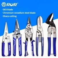 ราคา Rur แผ่นเหล็กดีบุก กรรไกรตัดแผ่นเหล็ก SK5 แผ่นโลหะ Snip Aviation กรรไกรตัดเหล็กตัดกรรไกรเครื่องมืออุตสาหกรรม (25872074011)
