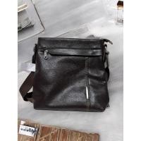 ราคา กระเป๋ามือสอง กระเป๋าสะพายข้าง สะพายไหล่ (27511064638)
